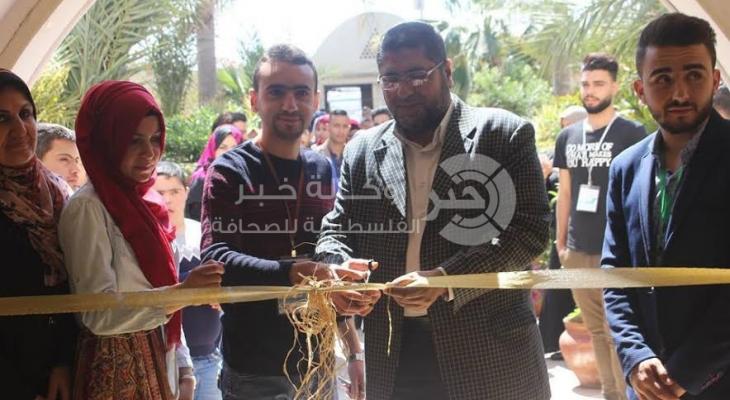 بالصور: افتتاح معرضاً خيرياً لدعم مصابي متلازمة "داون" بغزة