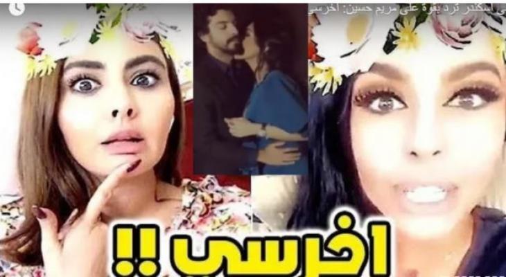 بالفيديو : حرب تشتعل بين مريم حسين وليلى اسكندر.. هجوم ناري وكلمات نابية!