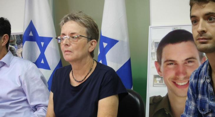 عائلة غولدين تدعو نتنياهو لإجراء صفقة تبادل مع حماس