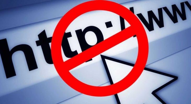 دعم الصحفيين تطالب بالتراجع عن عن قرار حجب المواقع الإلكترونية.jpg