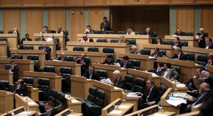 مجلس الأعيان الأردني يدعو لممارسة الضغط على إسرائيل للقبول بحل الدولتين