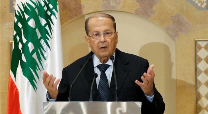 الرئيس اللبناني يؤكد وقوف شعبه إلى جانب القضية الفلسطينية