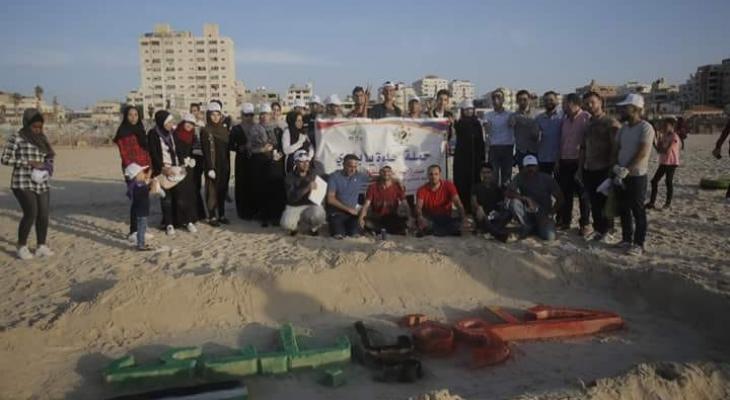 شاطئ غزة1.jpg
