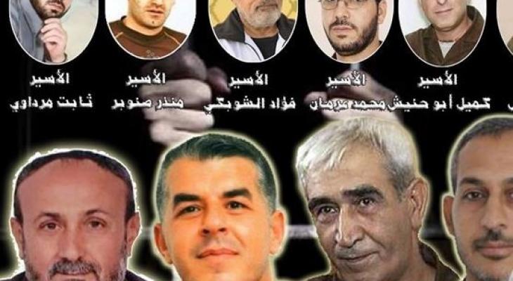 المفوضية الفلسطينية في أوتاوا تتحرك لحشد الدعم والتأييد للأسرى