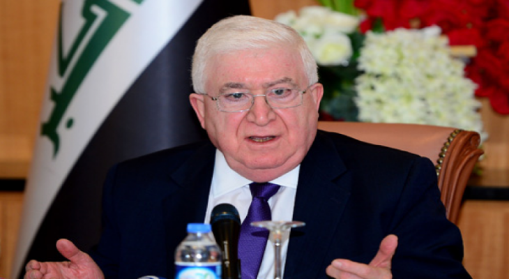 الرئيس العراقي يجدد رفض بلاده لنقل سفارة أميركا للقدس المحتلة