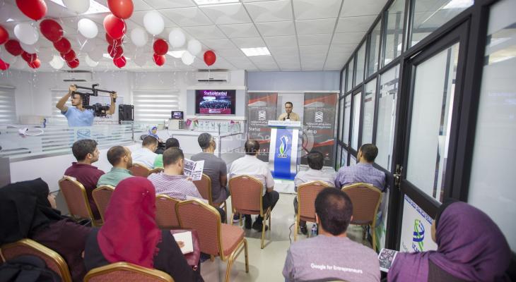 بالصور: الكلية الجامعية بغزة تحتفي بإطلاق فعالية Startup Istanbul 2017