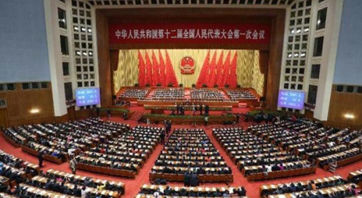 البرلمان الصيني.jpg