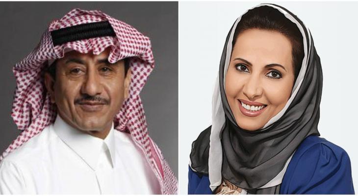هجوم سعودي ضد زوجة ناصر القصبي “بدرية البشر” واتهامها بالإباحية!