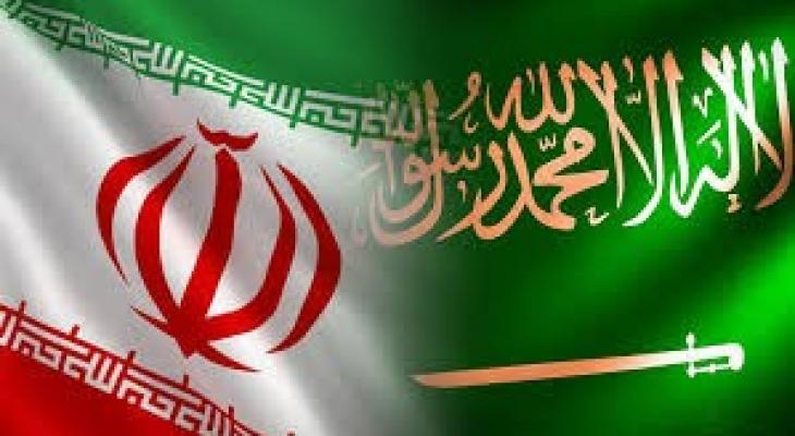 السعودية وايران.jpg