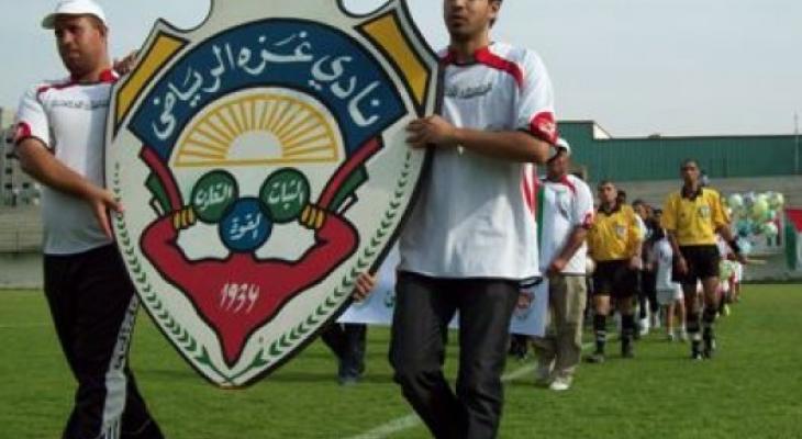غزة الرياضي يتصدر منافسات الأسبوع الثاني للدوري.jpg
