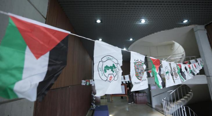 بالصور: بلدية غزة تحتفل بـ"اليوبيل الذهبي" ليوم المدينة العربية