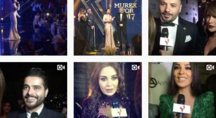 بالصور : هؤلاء هم النجوم الذين فازوا بجوائز "موريكس دور"!