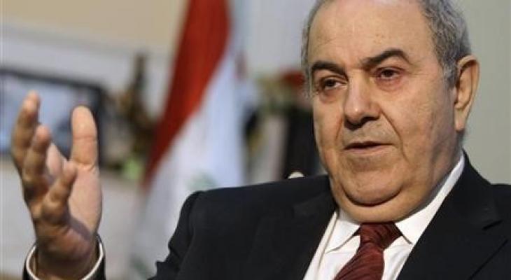 نائب رئيس الجمهورية العراقية إياد علاوي.jpg