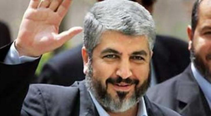مشعل.jpg