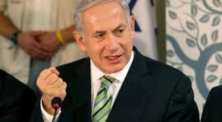 نتنياهو يرحب بشروط الرباعية لإشراك "حماس" بأية حكومة وحدة قادمة