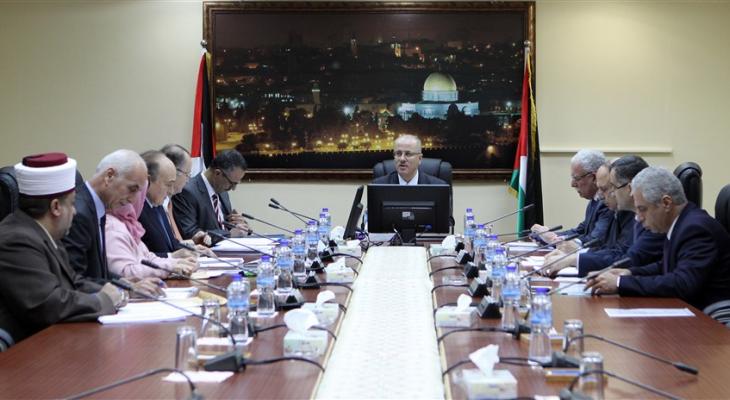 مجلس الوزراء يشيد بخطاب الرئيس أمام القمة العربية.jpg