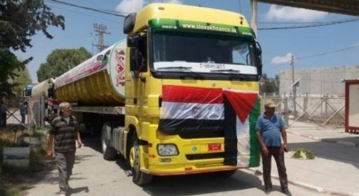 استئناف دخول الوقود المصري إلى غزة