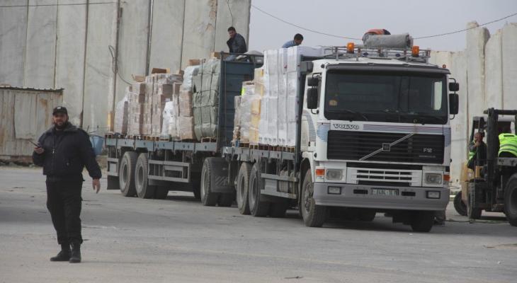 فتح معبر أبو سالم غدًا لإدخال شاحنات المساعدات التركية.jpg