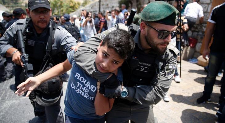 بالصور: صحيفة جزائرية تُصدر ملحقاً خاصاً بالأطفال الفلسطينيين داخل سجون الاحتلال 