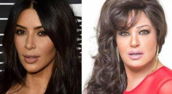 بالصورة: "كيم كارديشيان" تقلّد "فيفي عبدو"!