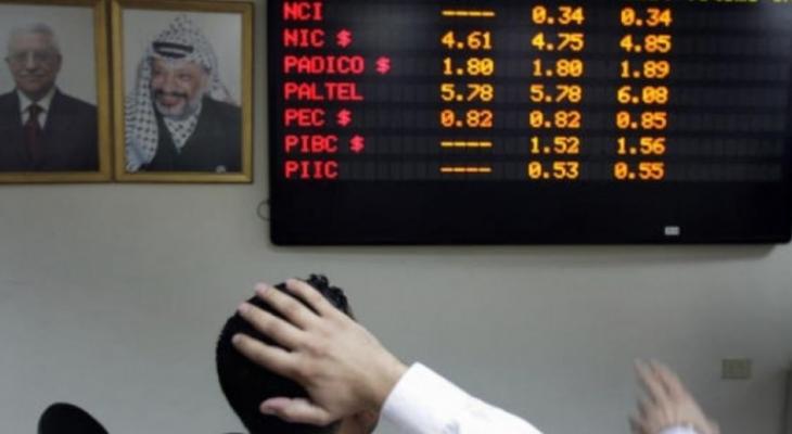 مؤشر البورصة الفلسطيني يسجل انخفاض بنسبة "0.20%"