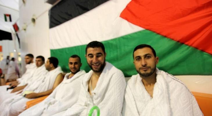 بالأسماء: الإعلان عن أسماء حجاج قطاع غزة لهذا العام