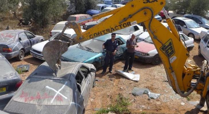إتلاف 80 مركبة غير قانونية في نابلس