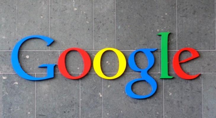 غوغل: تعلن خطوات "إعدام" خدمتها "الفاشلة"!