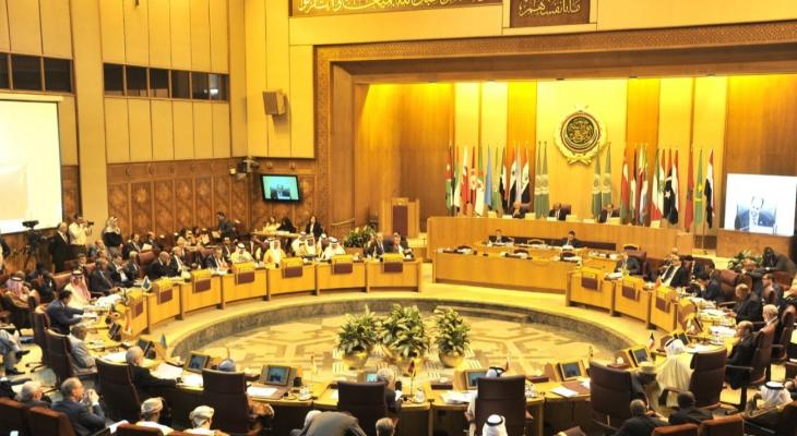 الجامعة العربية