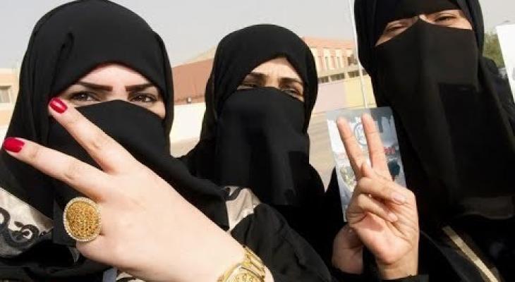  السعودية: "أبشر" يتعقب النساء ويسبب "أزمة عنصرية"