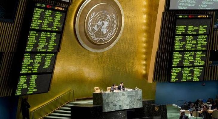 نتائج تصويت الأمم المتحدة