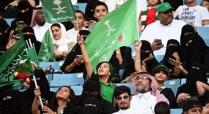 السعودية ستسمح للنساء بدخول ثلاثة ملاعب لكرة القدم بدءا من 2018.jpg
