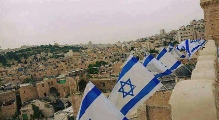 الاحتلال ينشر لائحة منع باسم 20 منظمة أجنبية لدعمها حركة المقاطعة.jpg