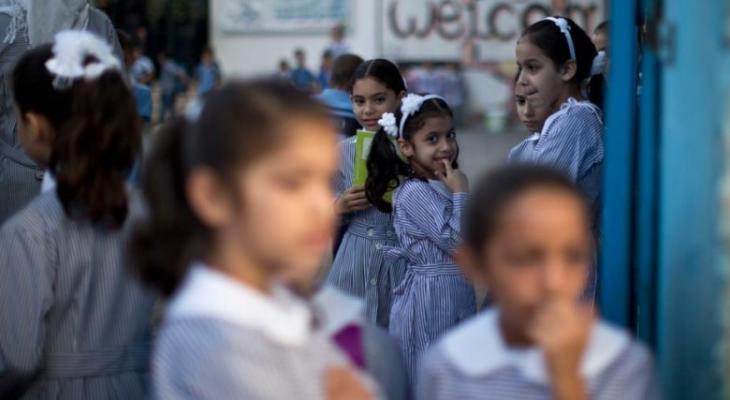 أكثر من "250 ألف" طفل فلسطيني يعانون صعوبة في التعلم