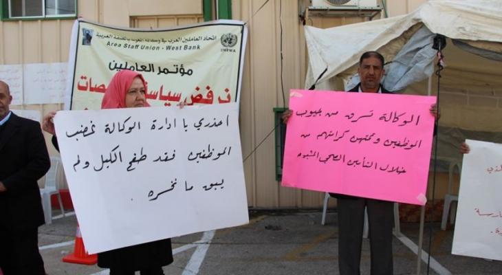 وقفة احتجاجية ضد فصل أونروا معلمين في القدس
