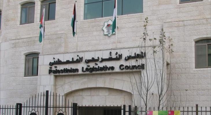 غزّة: المجلس التشريعي يُدين استقبال مجلس النواب المغربي لرئيس الكنيست "الإسرائيلي" 