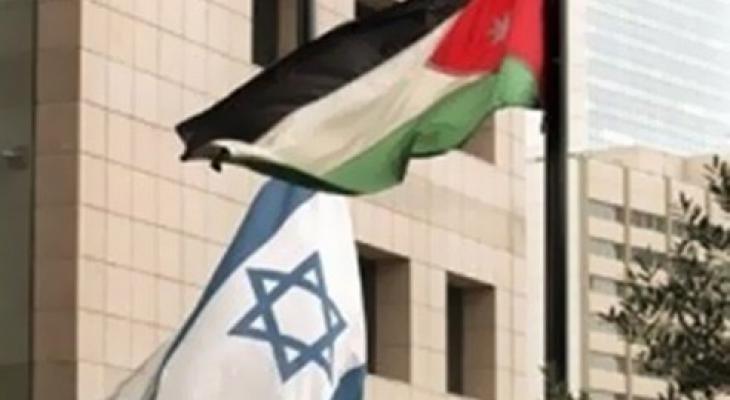 السفارة الاسرائيلية بالاردن.jpg