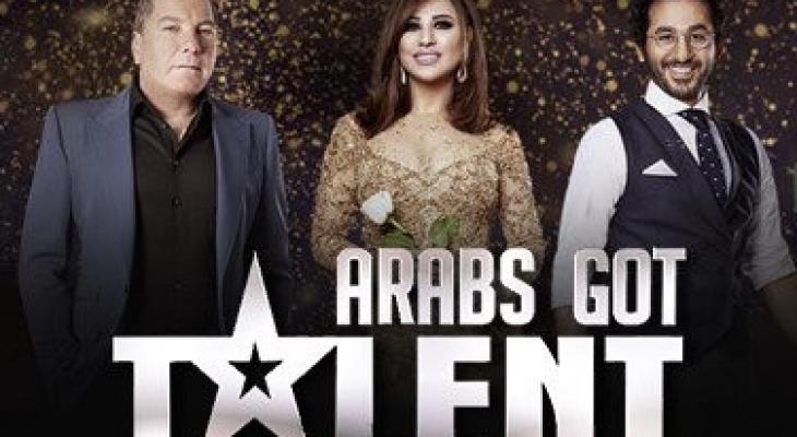 Arabs Got Talent وداعاً؟
