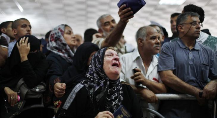 تنويه مهم صادر عن سفارة "فلسطين" بالقاهرة بخصوص العالقين في الجانب المصري