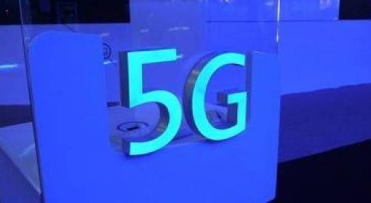 شبكات 5G قادمة.. سريعة جدًا وهذه مميزاتها!