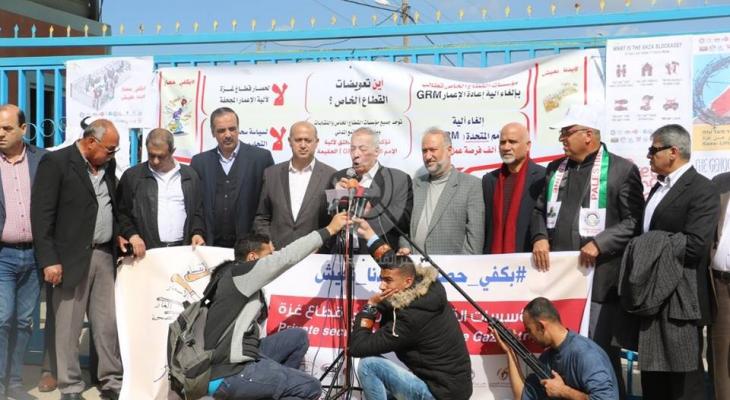 بالفيديو والصور: مسيرة شاحنات قرب "إيرز" احتجاجاً على تردّي الوضع الاقتصادي بغزة