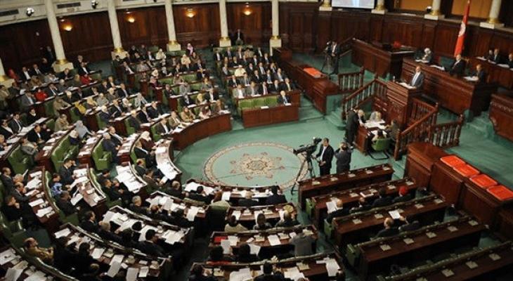  البرلمان التونسي يطرح مشروع قرار لتجريم التطبيع مع "إسرائيل"