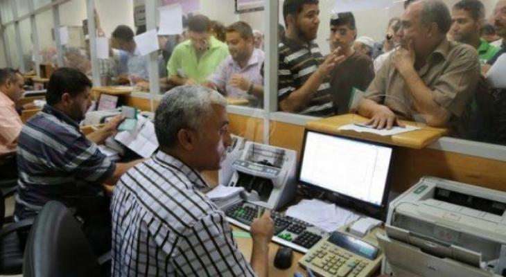مالية غزّة تُعلن صرف جميع الطلبات الخاصة بحالات الوفاة للموظفين