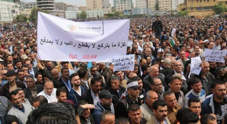 حماس: الالتزام بالأمن الوظيفي والعدالة من أهم مستلزمات الوحدة