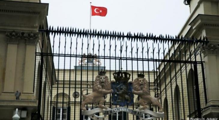 إحباط هجوم مسلح على قنصلية تركيا بهولندا