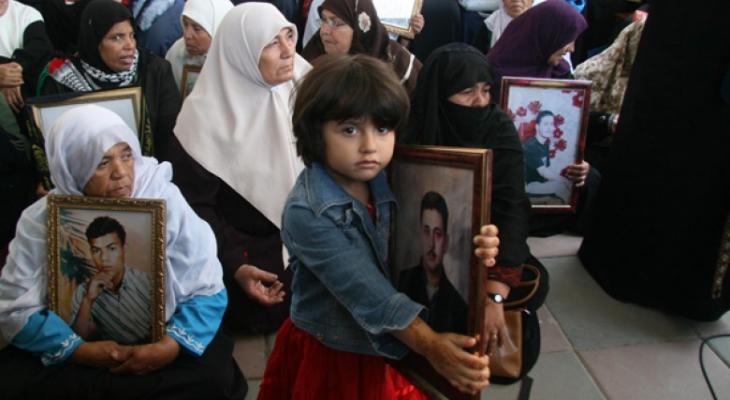الاحتلال يقرر منع أهالي أسرى حماس في قطاع غزة من زيارة أبناءهم