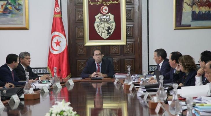مجلس الوزراء التونسي