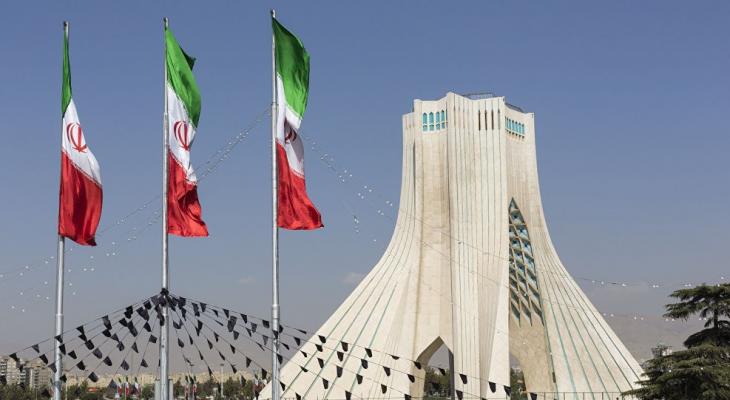 علم إيران.jpg