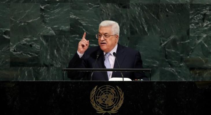 الرئيس: أصبحنا نعمل عند الاحتلال الإسرائيلي وندعو المجتمع الدولي للاعتراف بفلسطين