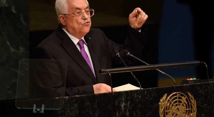 فلسطين تُقدم الشهر المقبل طلب العضوية الدائمة في الأمم المتحدة